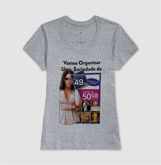 Promopoema ~ Arthur Moura Campos